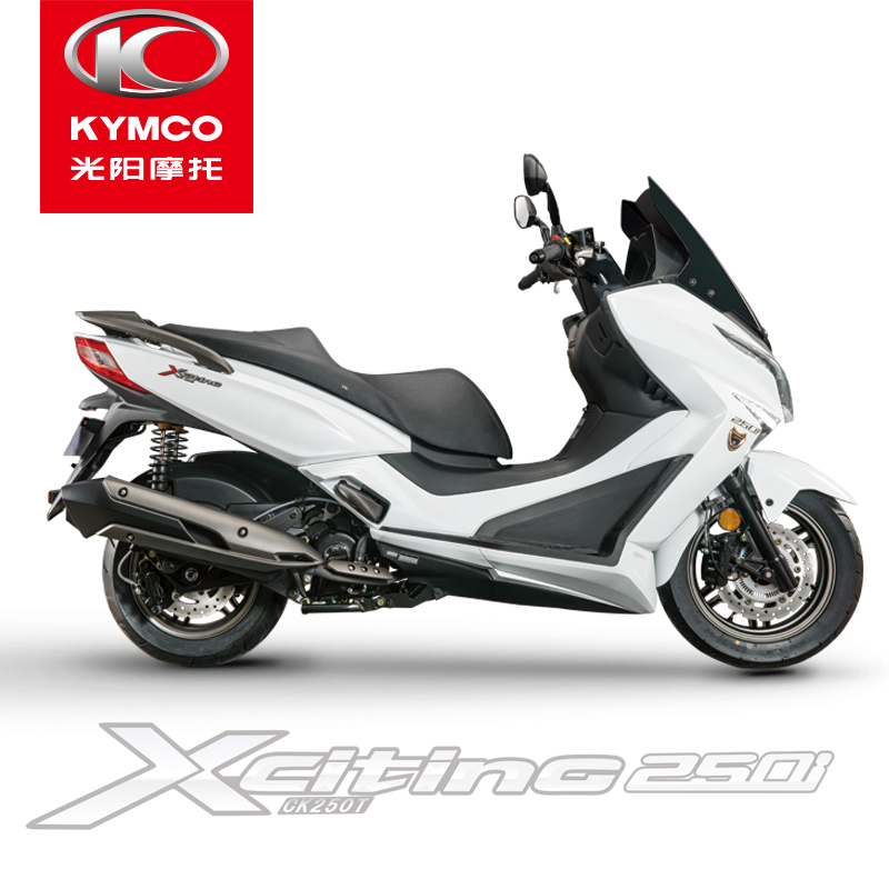 光阳KYMCO赛艇250i Xciting250i ABS