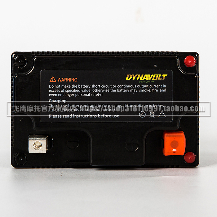 猛狮锂电池DLFP7ZS 猛狮高性能摩托车启动专用锂电池摩托赛指定用电池