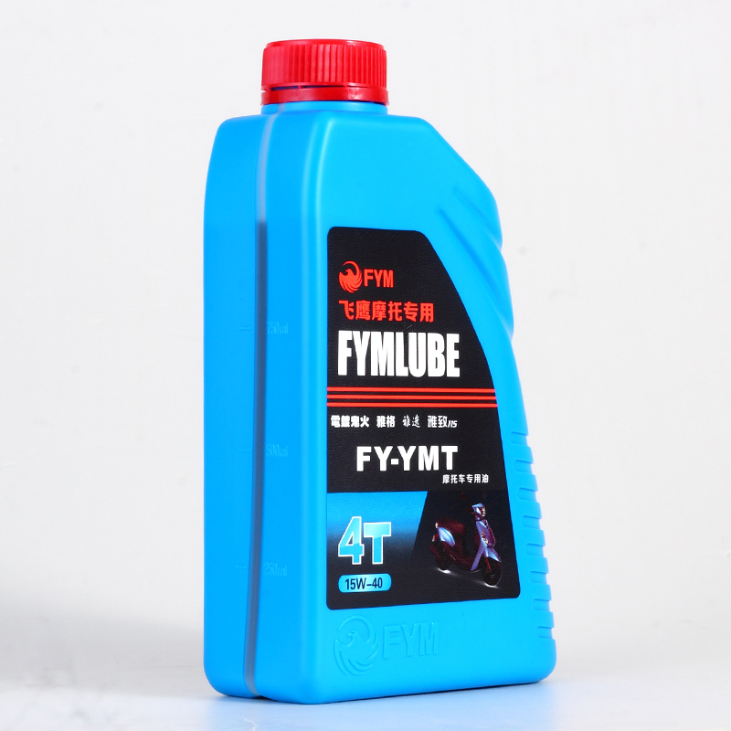 FY机油/蓝G壳牌 0.9L