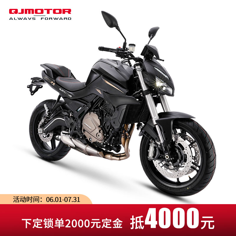 【定金】QJMOTOR 劲擎•追 追700