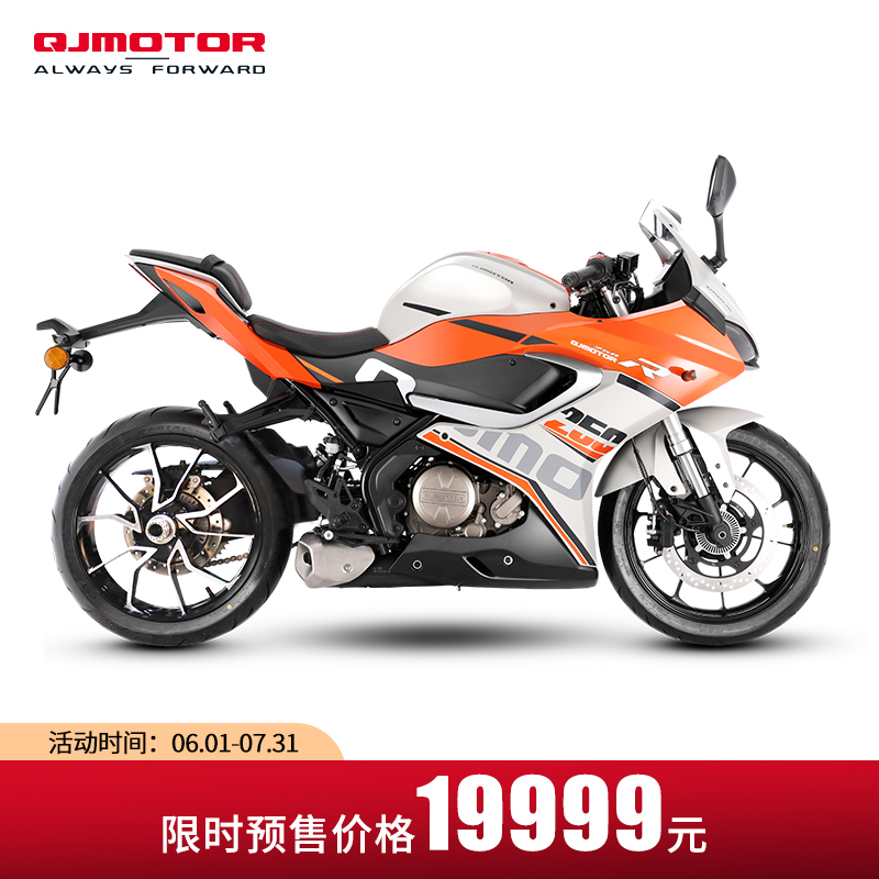 【定金】QJMOTOR 赛250