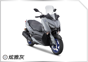 【定金】雅马哈XMAX300