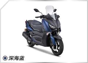 【定金】雅马哈XMAX300