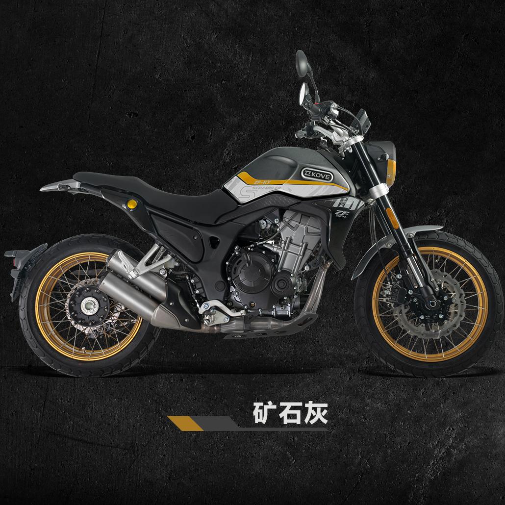 【定金】2022款凯越525F复古机车