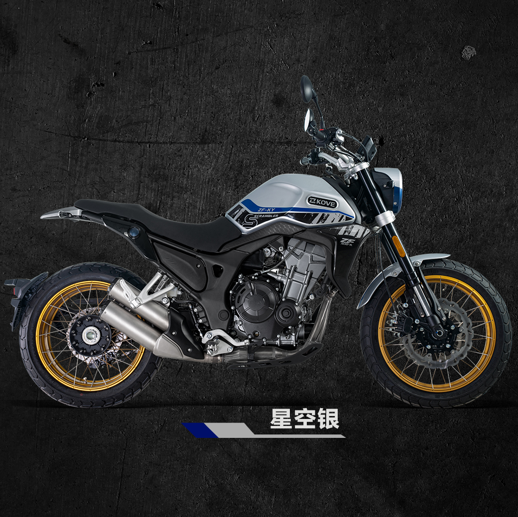 【定金】2022款凯越525F复古机车