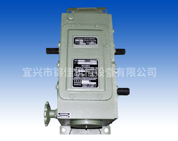 P型L(卧9)型齿链式无级变速器