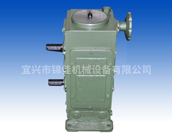 P型R(立5)型齿链式无级变速器