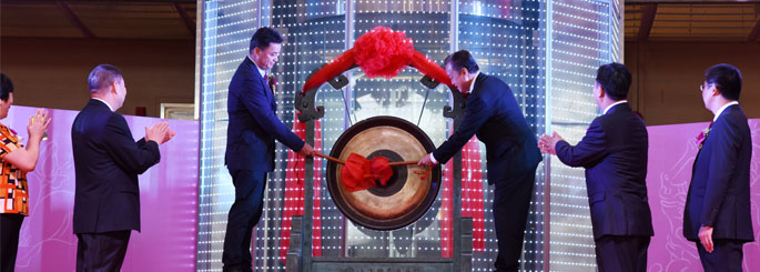 广东918.COM成功在上交所主板上市！