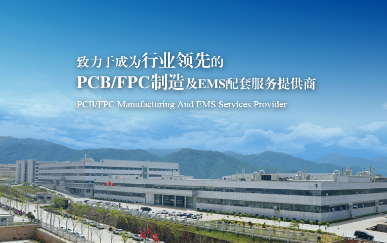 918·(中国)股份有限公司