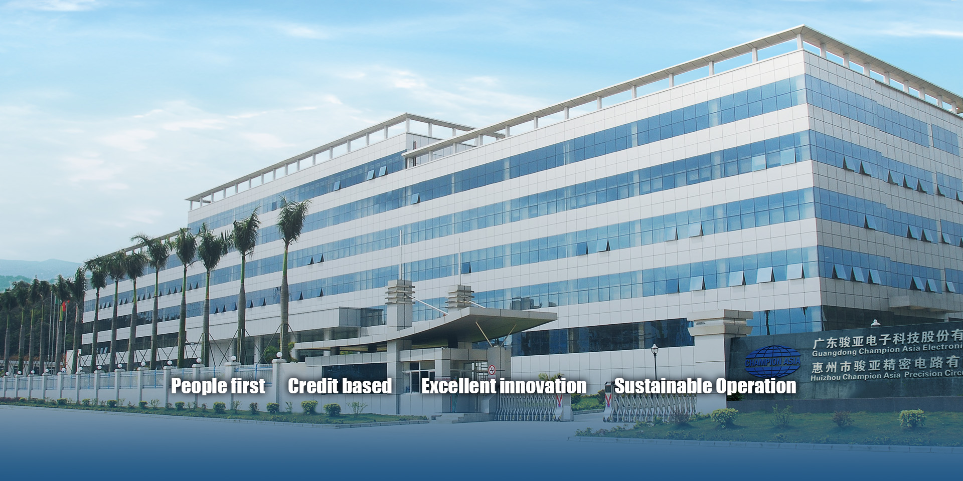 918·(中国)股份有限公司