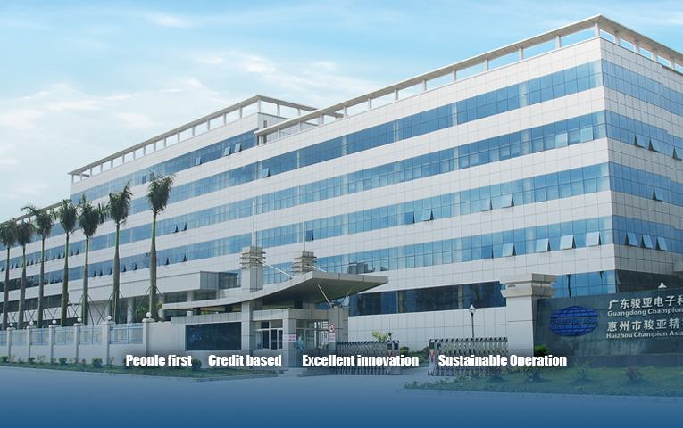 918·(中国)股份有限公司