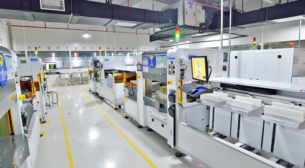 Automatic Test Machine