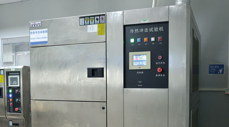 Thermal Shock Chamber