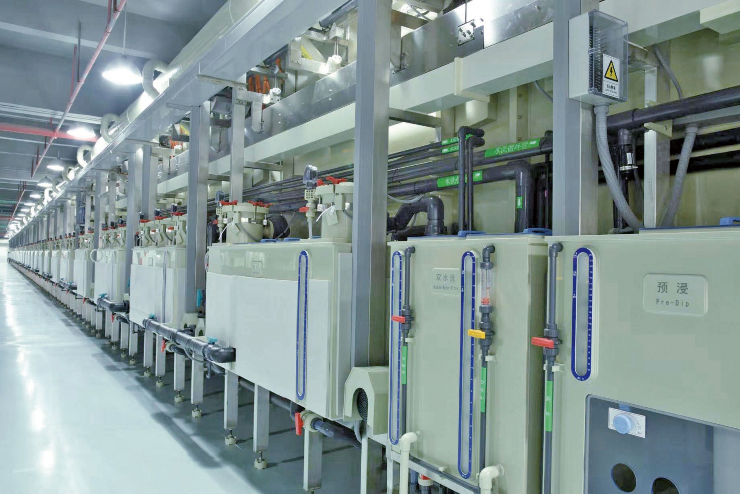 Dongwei VCP Plating Line