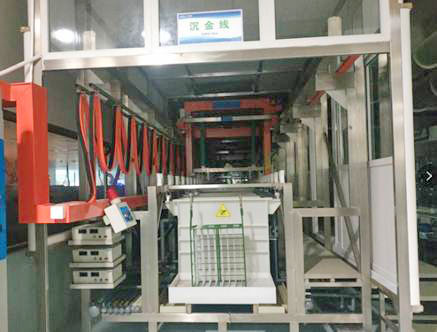 XinHuaMei Immersion Gold Line