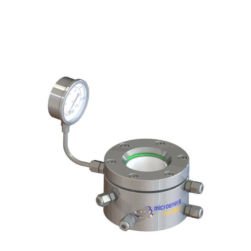 真空低壓反應器