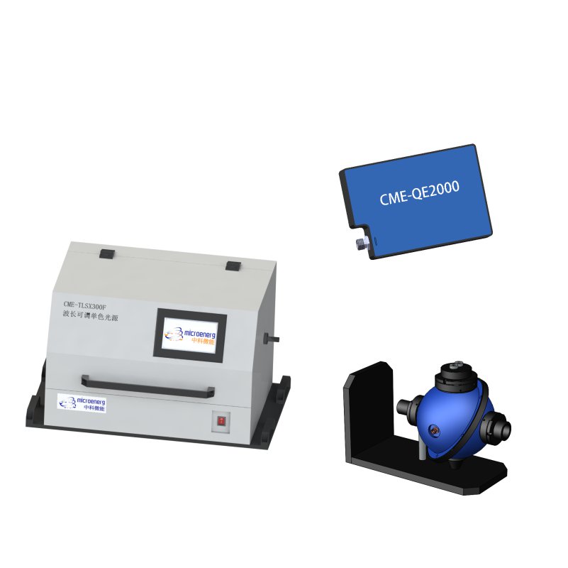光致發光量子效率測量係統 CME-PL