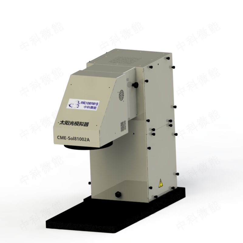 ABA 太陽光模擬器 CME-Sol-2A Solar Simulators