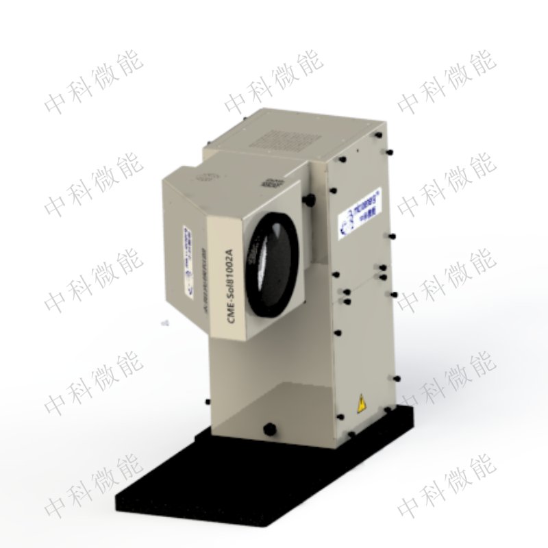 ABB 太陽光模擬器 CME-Sol-1A  Solar Simulator