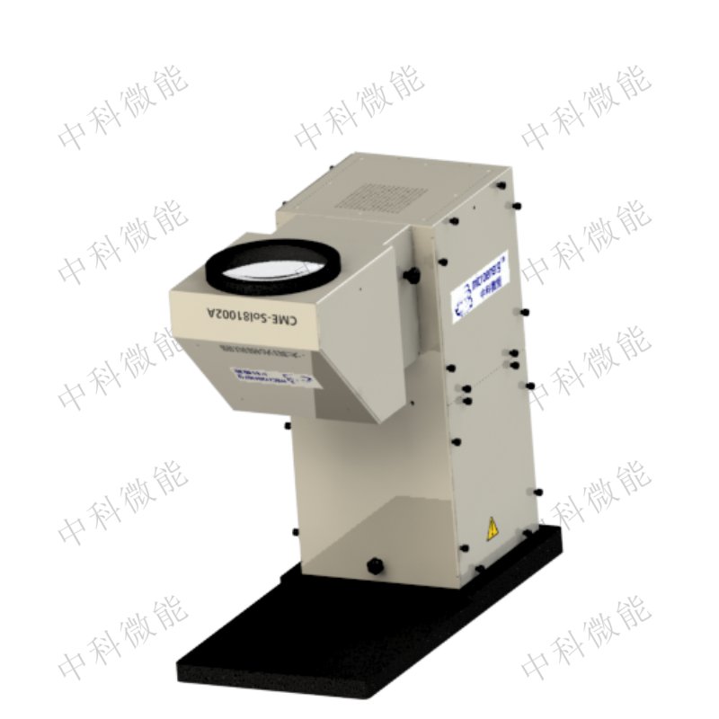 AAA 太陽光模擬器   CME-Sol-3A   Solar Simulator