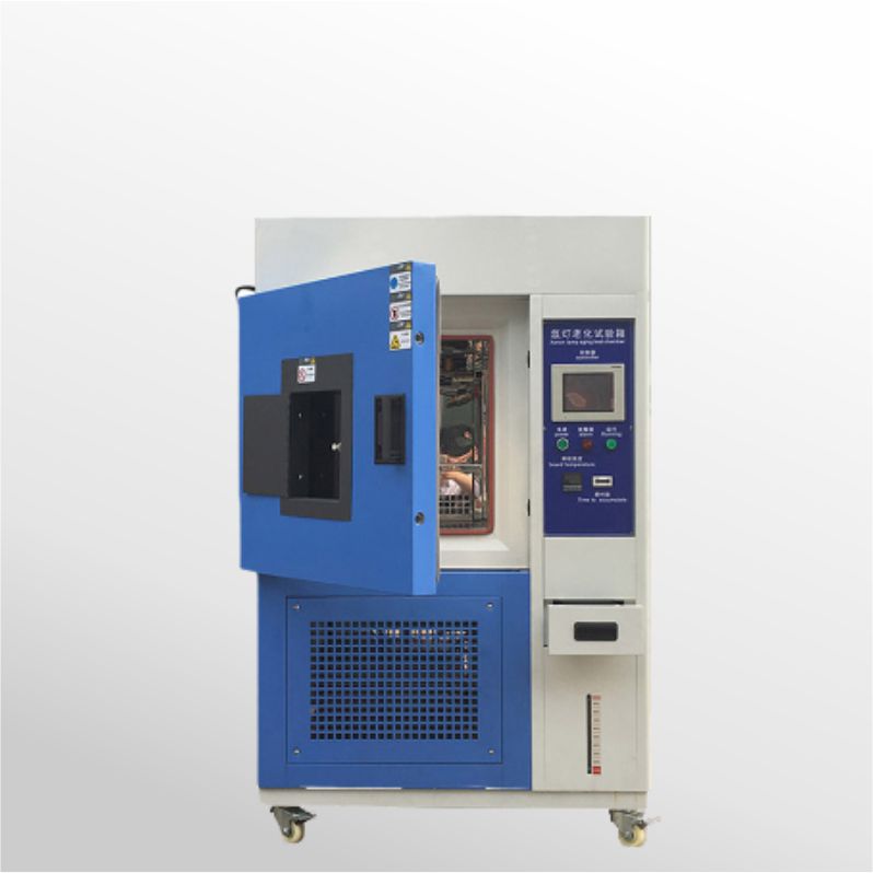 氙燈老化試驗箱 CME-XD