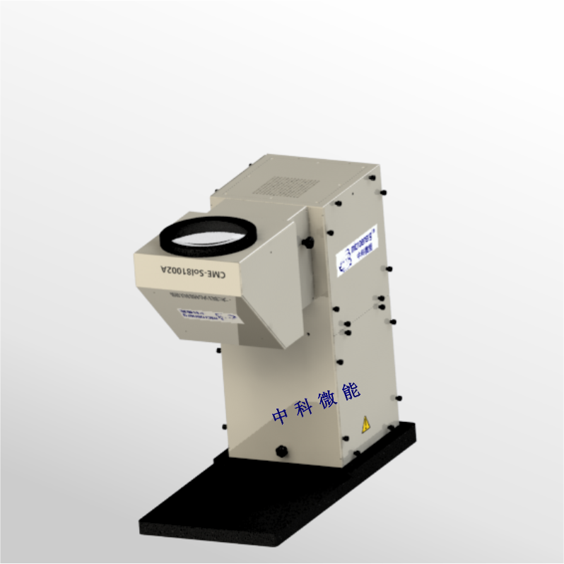 ABB 太陽光模擬器 CME-Sol-1A  Solar Simulator