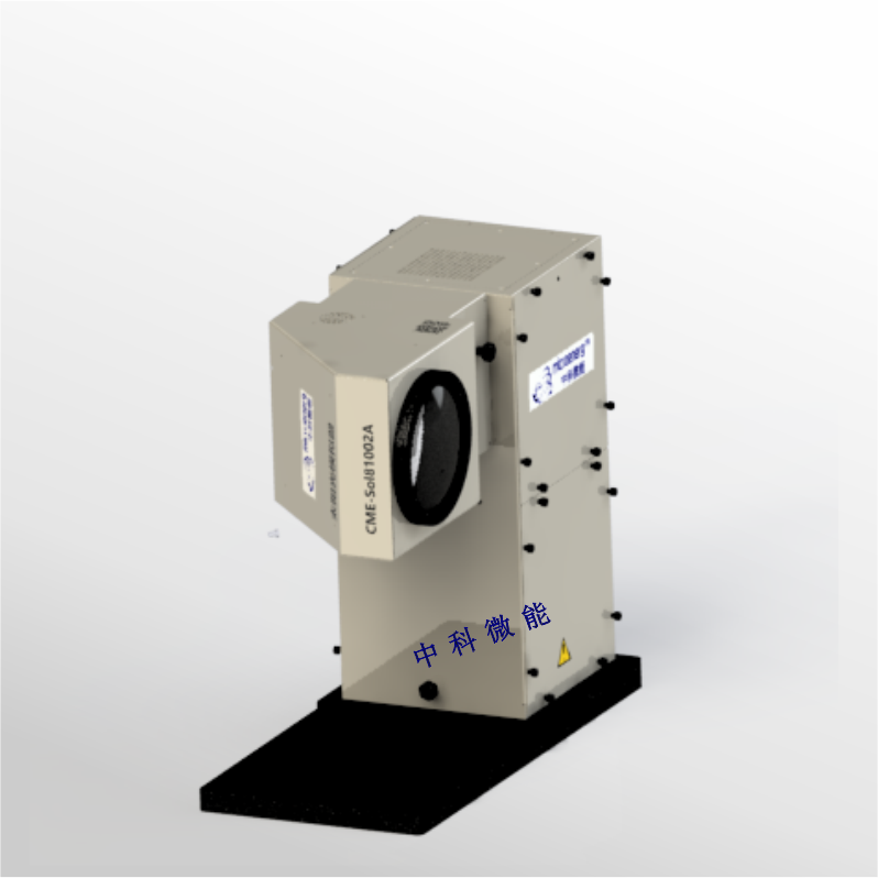 ABA 太陽光模擬器 CME-Sol-2A Solar Simulators