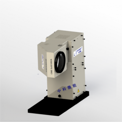 ABA 太陽光模擬器 CME-Sol-2A Solar Simulators