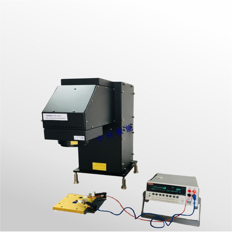 太陽光模擬器 CME-Sol3A    Solar Simulator