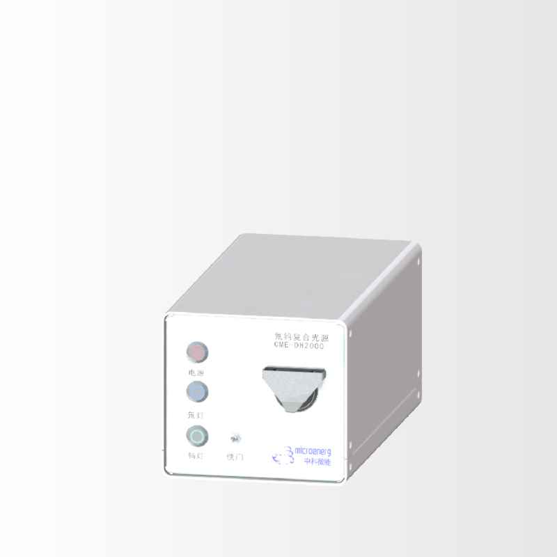 氘鎢複合光源    CME-DH2000