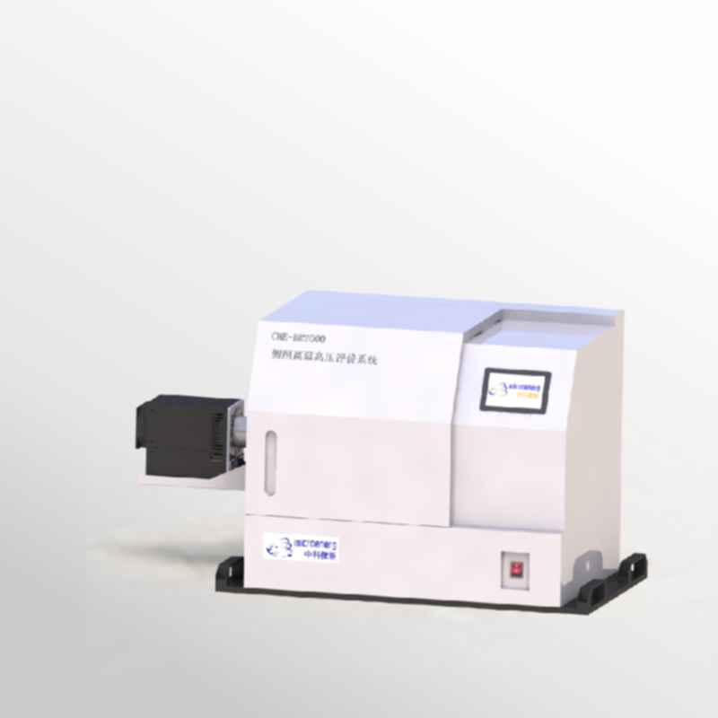 光催化評價裝置