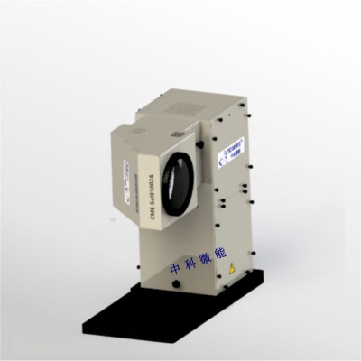 ABA 太陽光模擬器 CME-Sol-2A  Solar Simulator