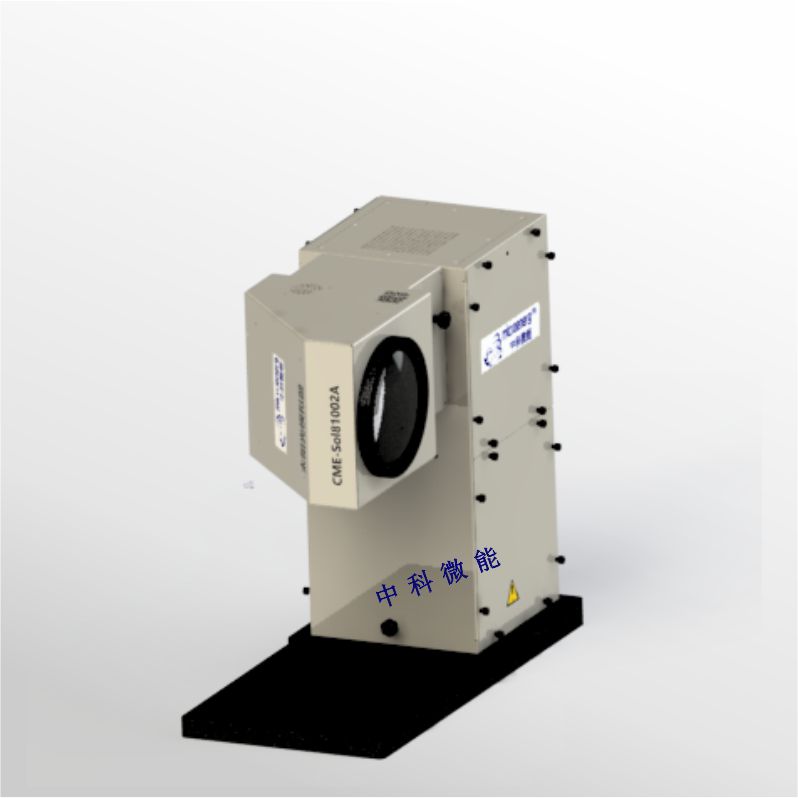 ABB 太陽光模擬器 CME-Sol-1A  Solar Simulator