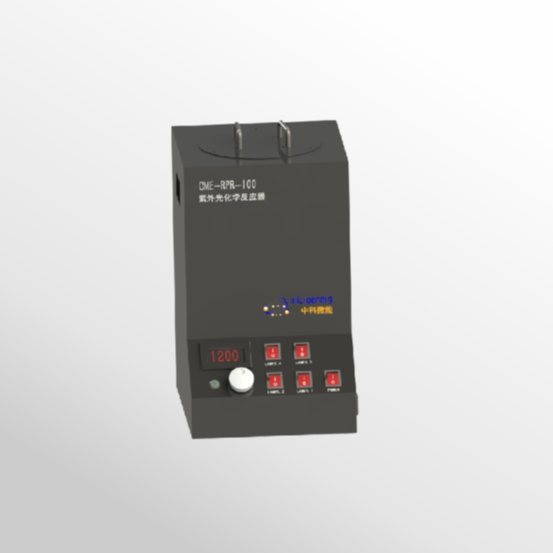 紫外光化學反應器   Photochemical Reactor 