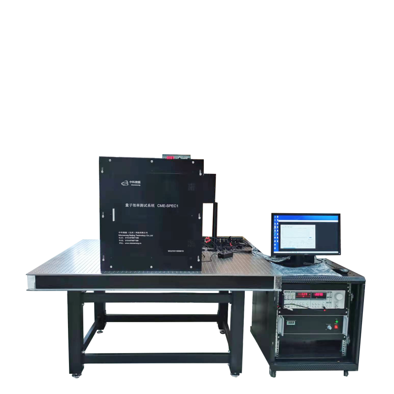 太陽能電池量子效率測試係統  CME-SPEC係列