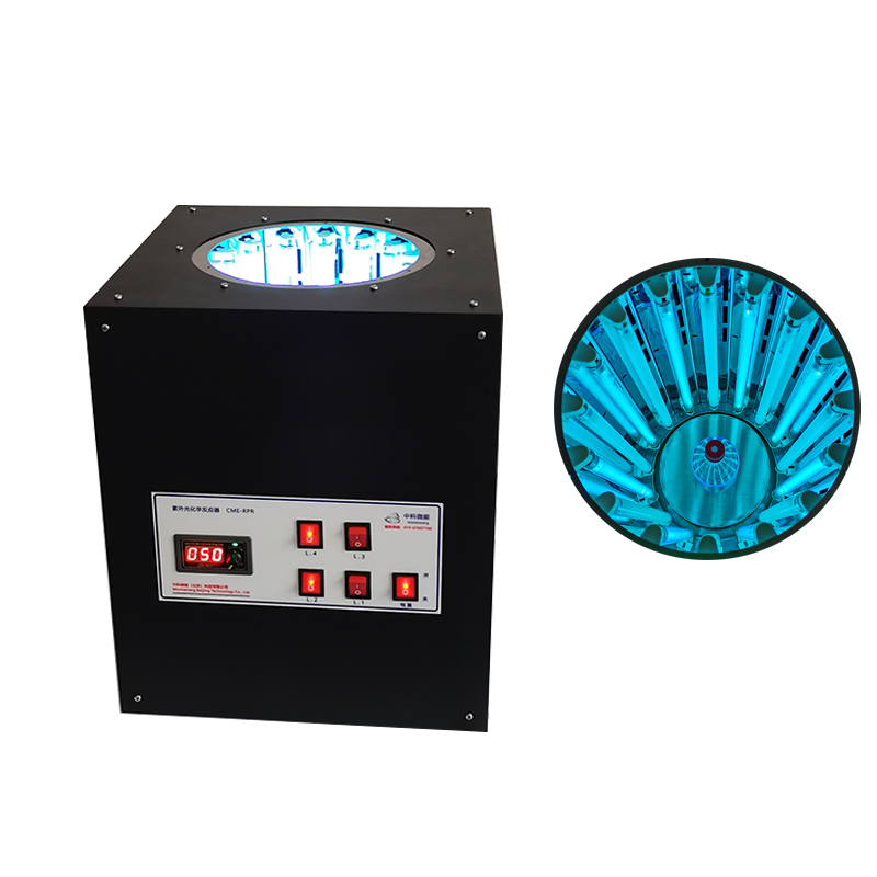 紫外光化學反應器（CME-RPR-100紫外） Photochemical Reactor