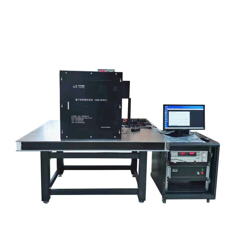 太陽能電池量子效率測試係統  CME-SPEC係列