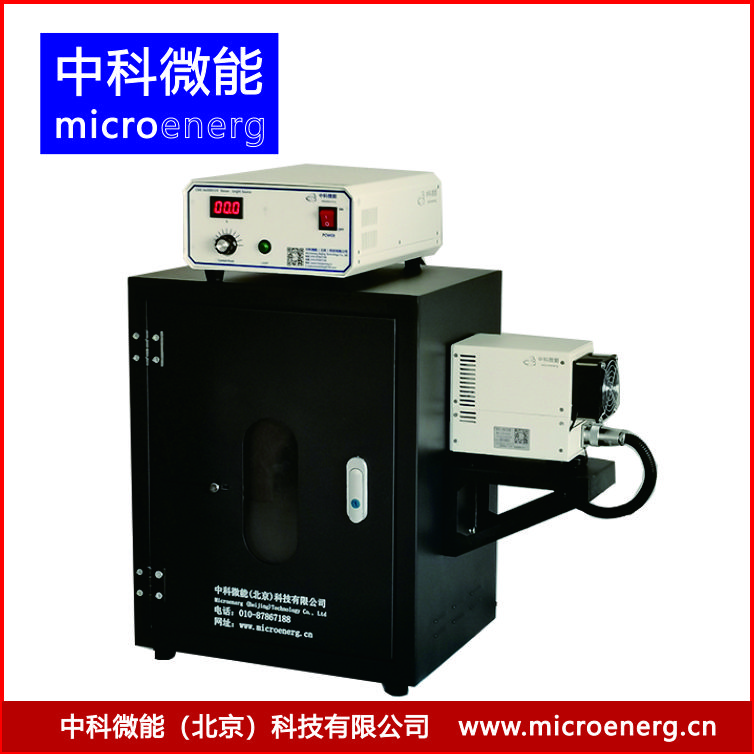 氙燈光源  CME-ME400F-H6    Xenon （Xe） Light Sources