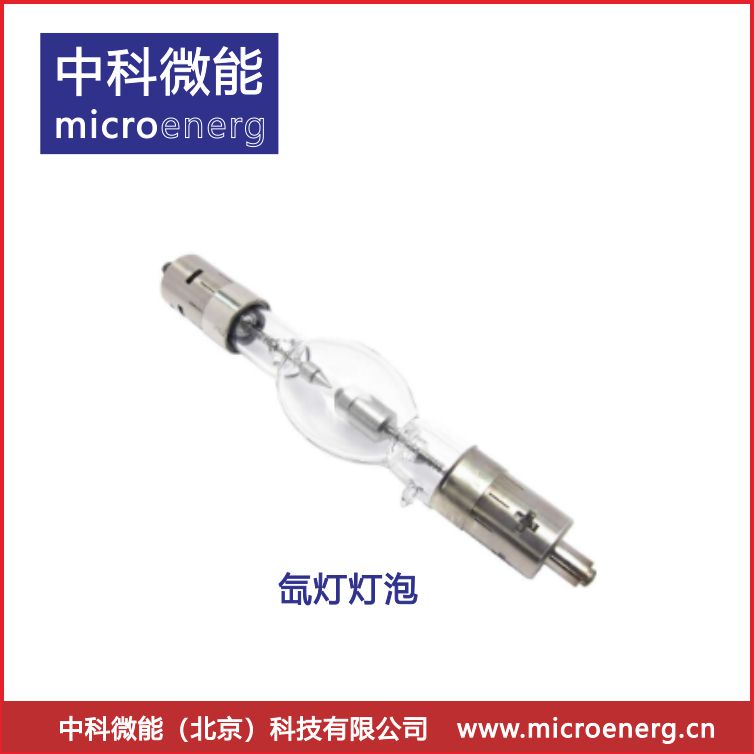 太陽能電池IV測試係統