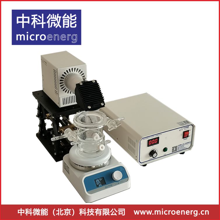 300W光催化氙燈光源  Xenon （Xe） Light Sources