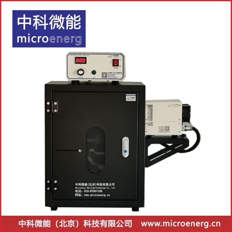 300W光催化氙燈光源  Xenon （Xe） Light Sources