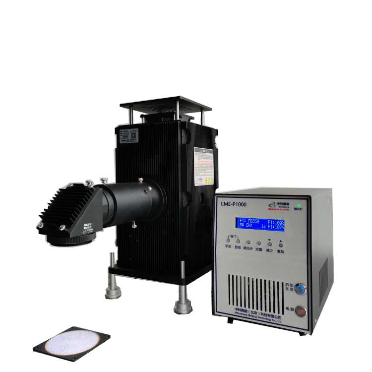 初級太陽光模擬器 Solar Simulator