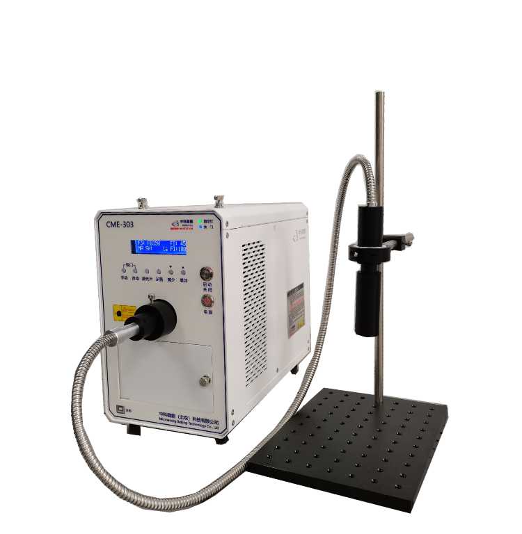 光纖氙燈光源 CME-303 太陽光模擬器