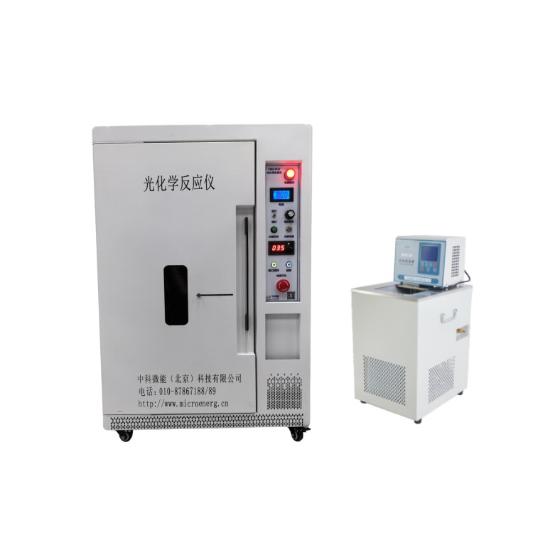 CME-PC 光化學反應儀   旋轉攪拌型 photochemical reactor 高校科研單位推薦