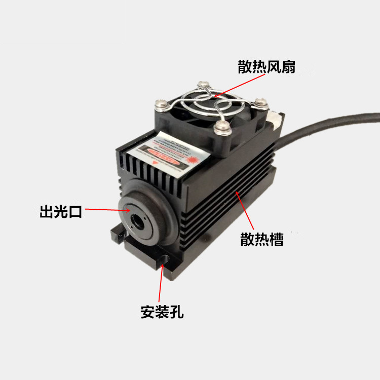 紫外固體（脈衝）raybet雷竞技的新浪微博355nm  高校科研單位推薦使用