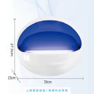 8W-16W營業用捕蚊燈-黏捕式