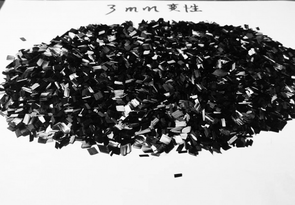  Carbon fiber cutting