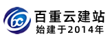 网站设计