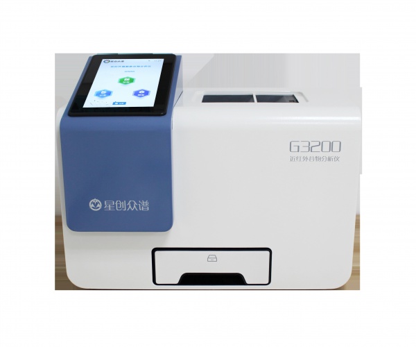 G3200近紅外谷物分析儀