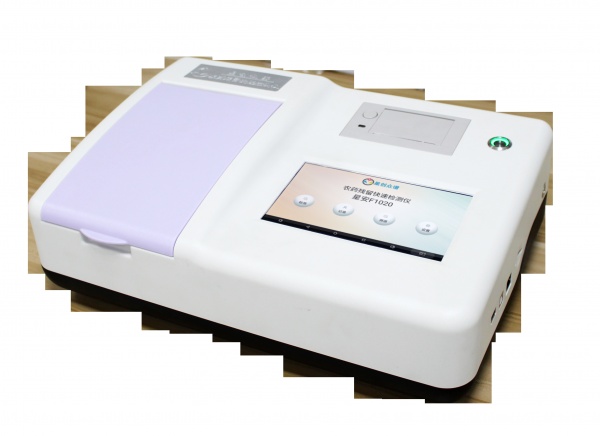 F1020农药残留快速检测仪